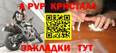 не бодяженный Жуковский