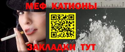 не бодяженный Жуковский
