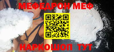 не бодяженный Жуковский