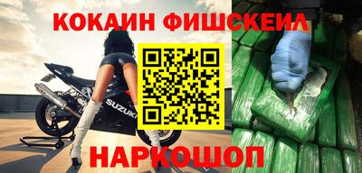 не бодяженный Жуковский