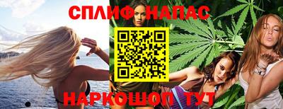 не бодяженный Жуковский