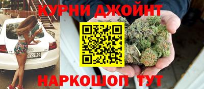 не бодяженный Жуковский