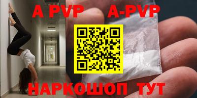 не бодяженный Жуковский
