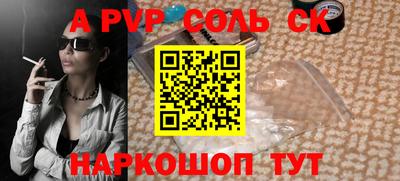 не бодяженный Жуковский