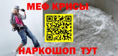 мдпв Заводоуковск