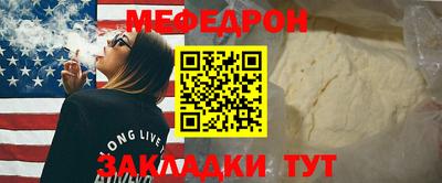 не бодяженный Жуковский