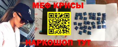 мдпв Заводоуковск