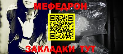 мдпв Заводоуковск