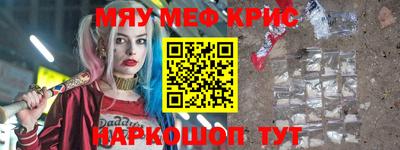 не бодяженный Жуковский