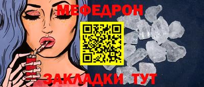 не бодяженный Жуковский