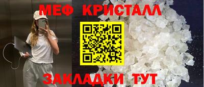 мдпв Заводоуковск