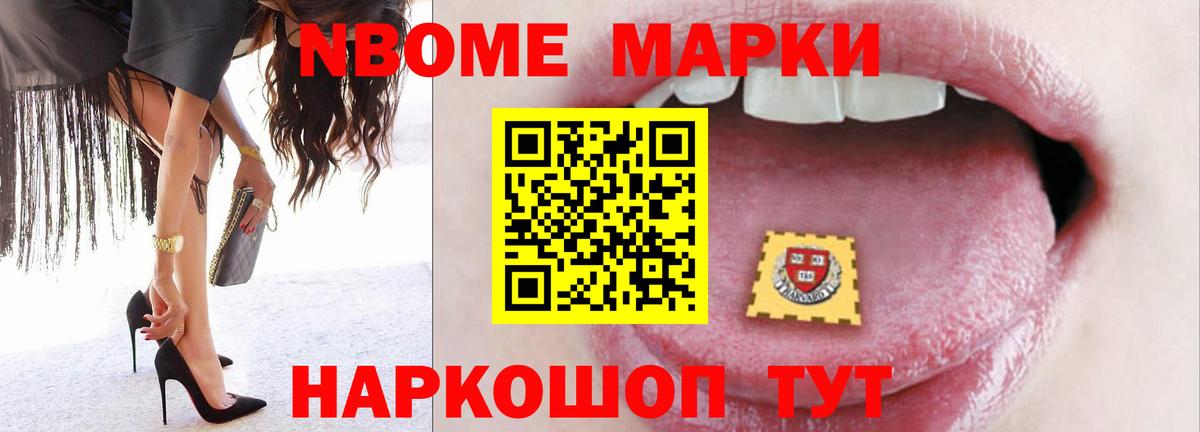 OMG ТОР  Вход с VPN  Лсд 25 экстази ecstasy  Назрань  Лсд 25 экстази ecstasy 